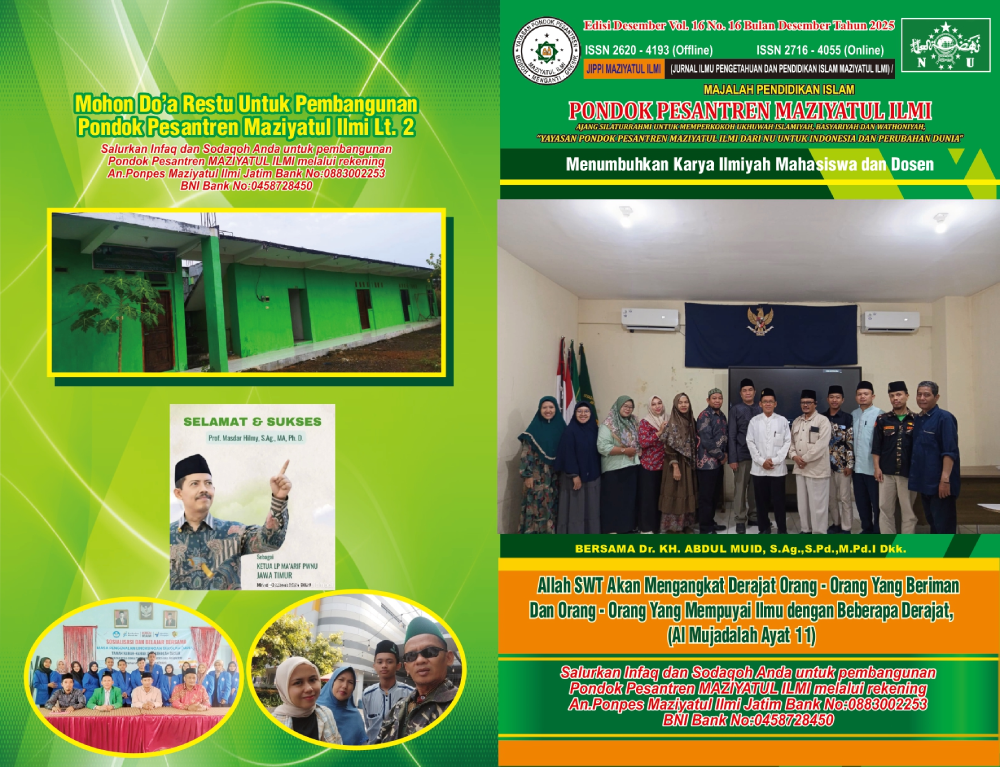 					View Vol. 16 No. 16 (2025)
				